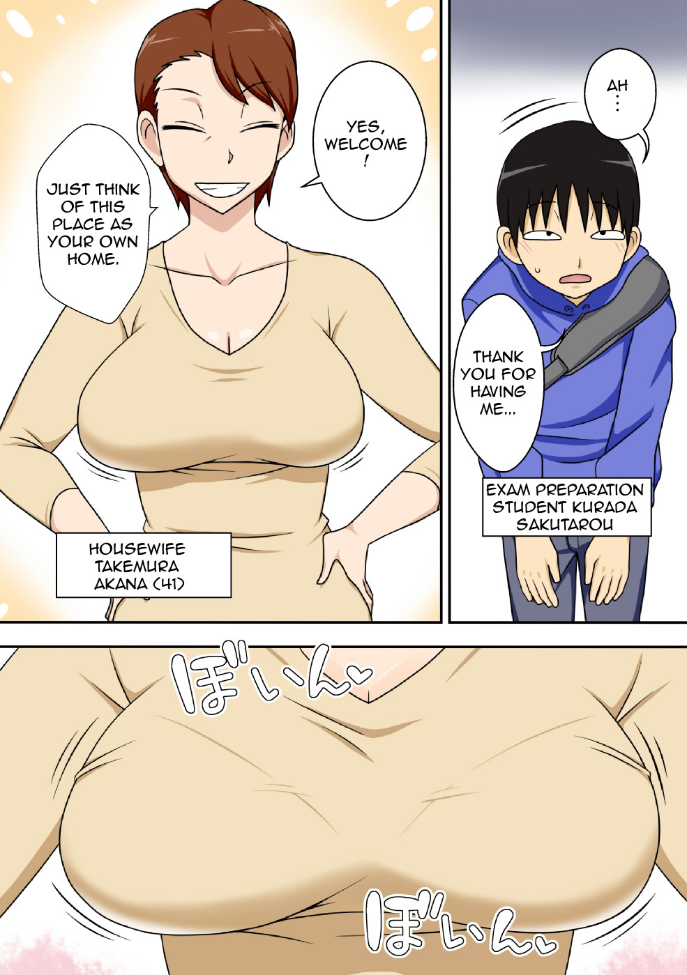 Hentai Manga Comic-Antisocial Nephew Wants To Do His Aunt-Read-3